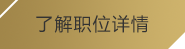 今年会官方网站