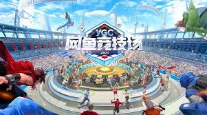 今年会官方网站 部落大乱斗小程序游戏在哪