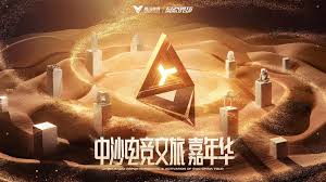 比较震撼的3d画风游戏