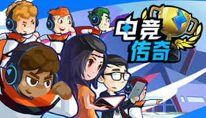今年会官方网站 粉紫色游戏原画